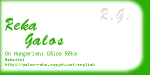 reka galos business card